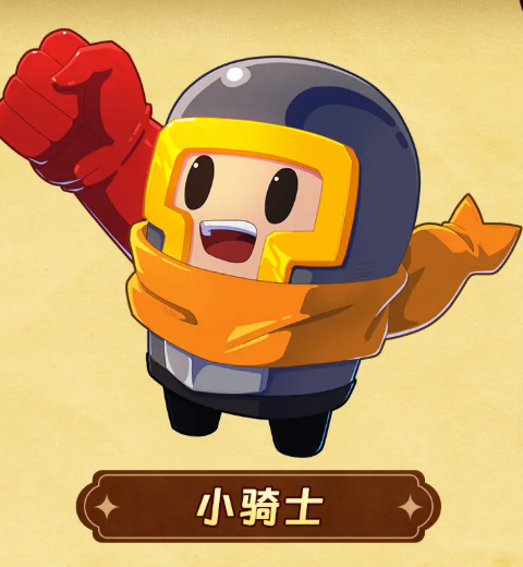 汉克旅店角色分享指南_wishdown.com 汉克旅店角色分享指南_wishdown.com