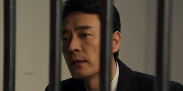 以法之名第19集剧情介绍_wishdown.com 以法之名第19集剧情介绍_wishdown.com