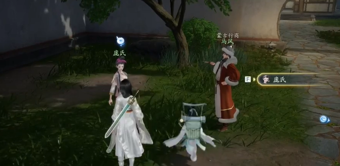 《射雕英雄传》江湖悬赏任务指南_wishdown.com 《射雕英雄传》江湖悬赏任务指南_wishdown.com