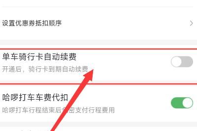 ֧��������������ôȡ���Զ�����