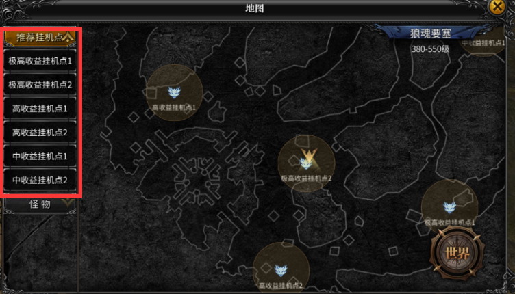 《神兵奇迹》新手指南_wishdown.com 《神兵奇迹》新手指南_wishdown.com