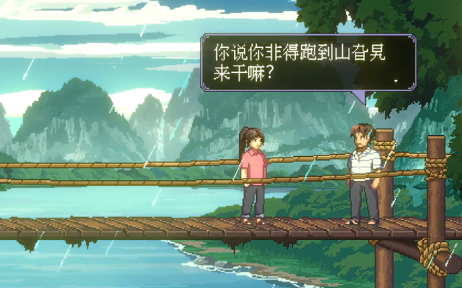 世上英雄游戏手机版新手教程_wishdown.com 世上英雄游戏手机版新手教程_wishdown.com