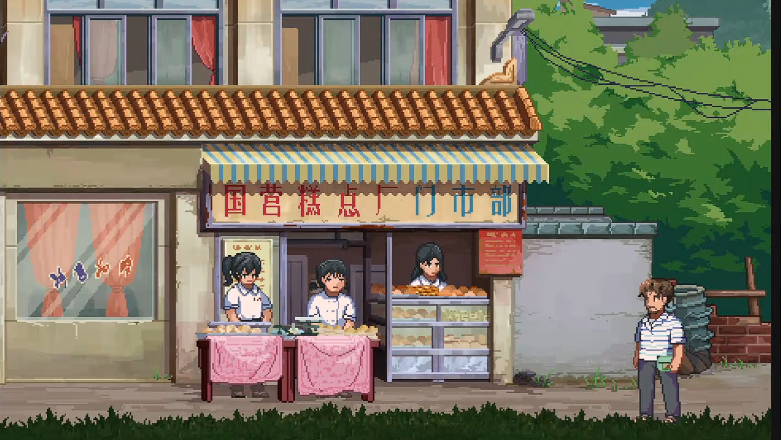 世上英雄游戏手机版新手教程_wishdown.com 世上英雄游戏手机版新手教程_wishdown.com