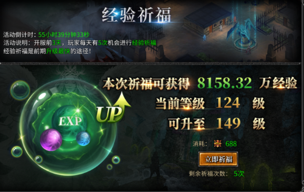 ������漣���ȼ���������