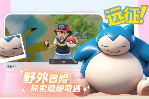 ���Ｏ��԰�����ô��