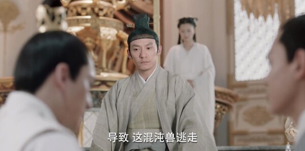 宸汐缘第4集剧情介绍_wishdown.com 宸汐缘第4集剧情介绍_wishdown.com