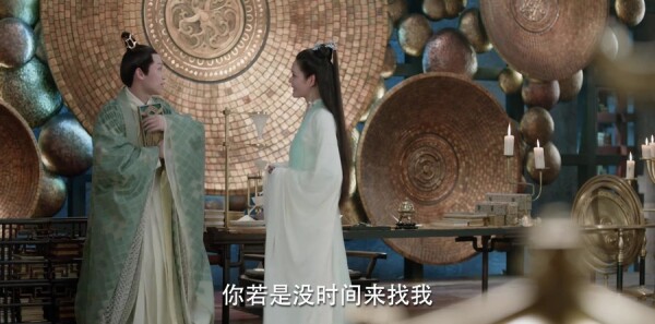 宸汐缘第7集剧情介绍_wishdown.com 宸汐缘第7集剧情介绍_wishdown.com