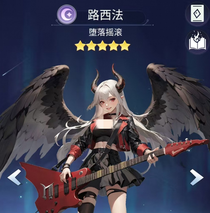 修真高手游戏手机版群伤流阵容分享_wishdown.com 修真高手游戏手机版群伤流阵容分享_wishdown.com