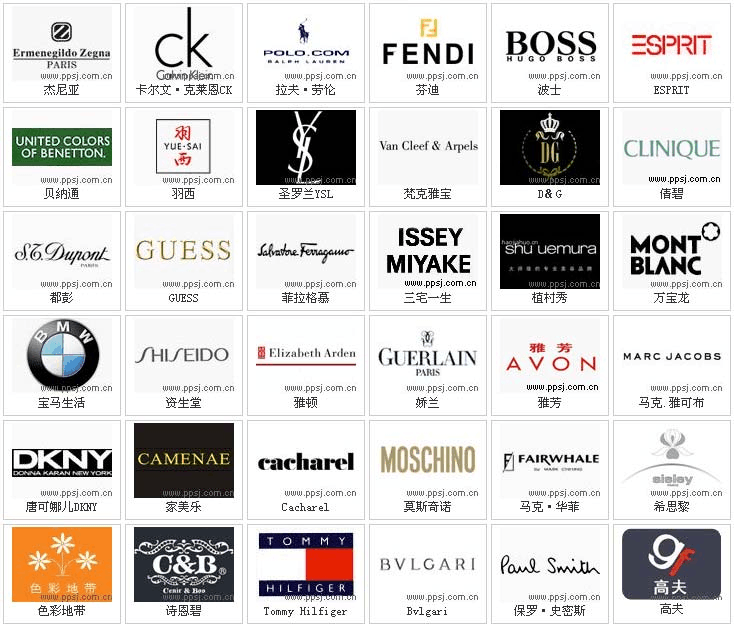 广州高仿奢侈品衣服一手货源供应_wishdown.com 广州高仿奢侈品衣服一手货源供应_wishdown.com