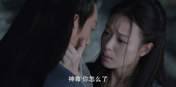 宸汐缘第22集剧情介绍_wishdown.com 宸汐缘第22集剧情介绍_wishdown.com