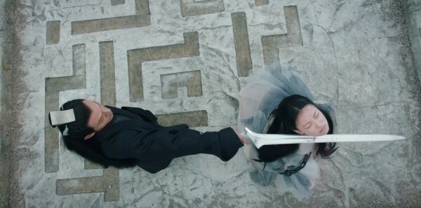 宸汐缘第23集剧情介绍_wishdown.com 宸汐缘第23集剧情介绍_wishdown.com