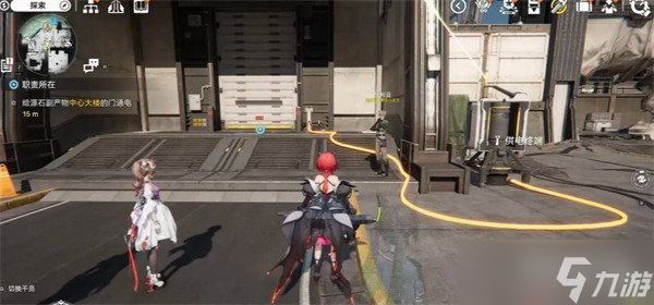 ���շ�����ĩ��ְ������������ô�� ְ�������������̹���