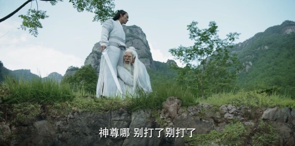 宸汐缘第25集剧情介绍_wishdown.com 宸汐缘第25集剧情介绍_wishdown.com