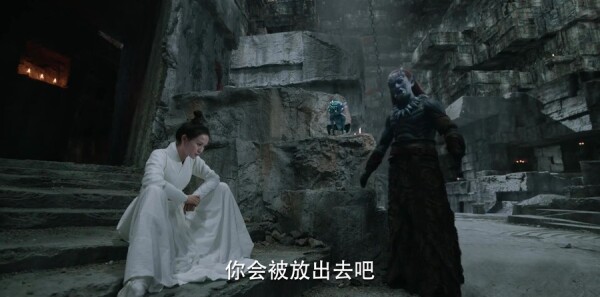 宸汐缘第26集剧情介绍_wishdown.com 宸汐缘第26集剧情介绍_wishdown.com