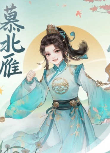 凌云对决角色强度榜单合集_wishdown.com 凌云对决角色强度榜单合集_wishdown.com