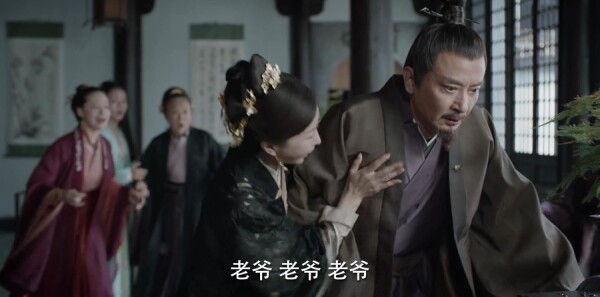 宸汐缘第31集剧情介绍_wishdown.com 宸汐缘第31集剧情介绍_wishdown.com