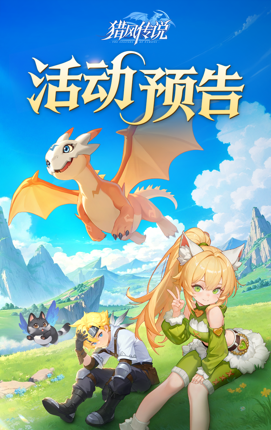 �Ԥ�� | SP������а����𺳵ǳ�