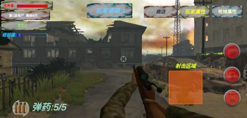 ����Ĵ�ɥʬ��Ϸ�Ƽ�