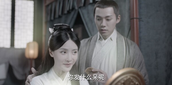 宸汐缘第42集剧情介绍_wishdown.com 宸汐缘第42集剧情介绍_wishdown.com