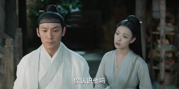 宸汐缘第45集剧情介绍_wishdown.com 宸汐缘第45集剧情介绍_wishdown.com