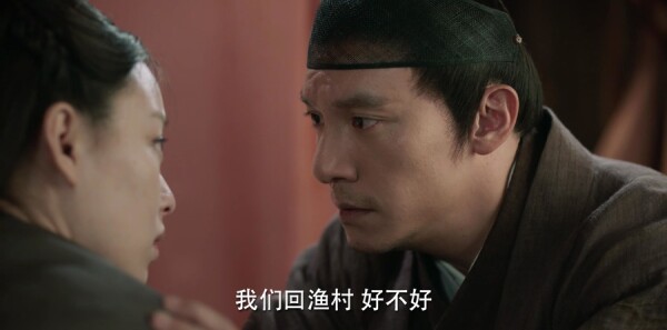 宸汐缘第46集剧情介绍_wishdown.com 宸汐缘第46集剧情介绍_wishdown.com