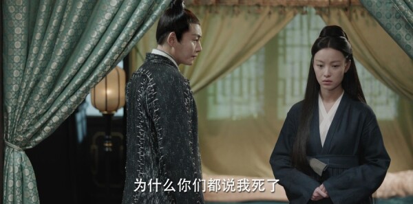 宸汐缘第48集剧情介绍_wishdown.com 宸汐缘第48集剧情介绍_wishdown.com