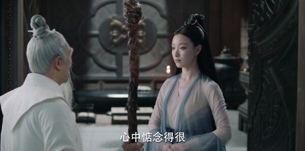 宸汐缘第50集剧情介绍_wishdown.com 宸汐缘第50集剧情介绍_wishdown.com