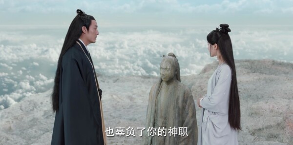 宸汐缘第52集剧情介绍_wishdown.com 宸汐缘第52集剧情介绍_wishdown.com