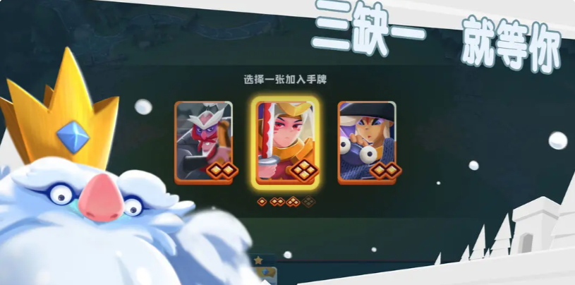 ���Ʊ�������ǿ���ݴ��乥��