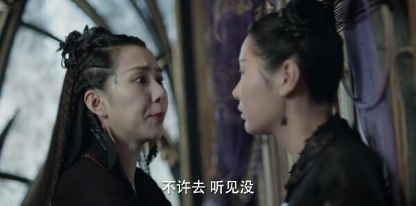 宸汐缘第54集剧情介绍_wishdown.com 宸汐缘第54集剧情介绍_wishdown.com