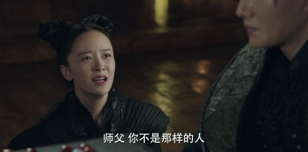 宸汐缘第56集剧情介绍_wishdown.com 宸汐缘第56集剧情介绍_wishdown.com