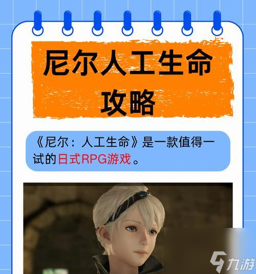 ������˹�������ִ�� ̽����Ϸ�������˹������Ĺ���