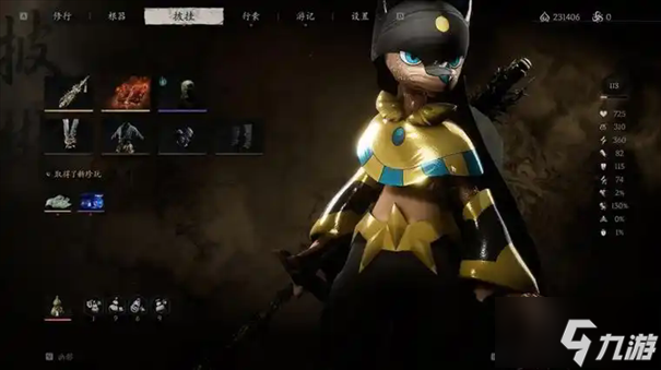 ������³�Ŵ�����������ô��ȡ