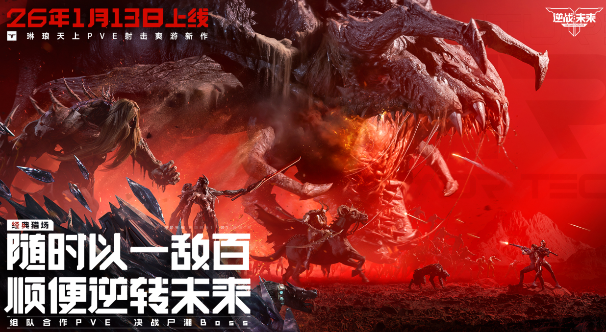 ��Ȥ�ľ�Ʒ��Ϸ�����Ƽ�