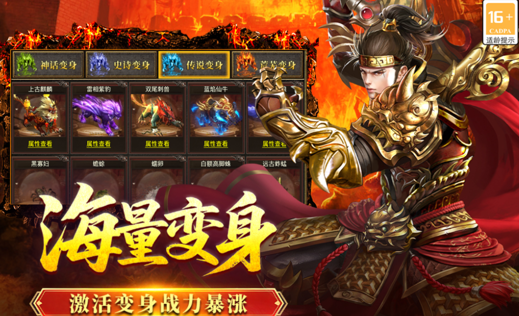 有趣的精品游戏下载推荐_wishdown.com 有趣的精品游戏下载推荐_wishdown.com