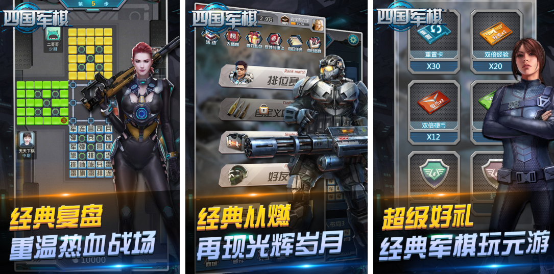 老年游戏活动大全集_wishdown.com 老年游戏活动大全集_wishdown.com