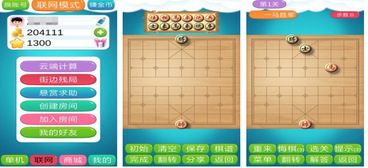 老年游戏活动大全集_wishdown.com 老年游戏活动大全集_wishdown.com