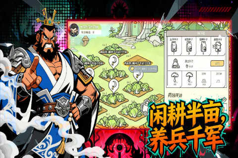 英雄守御上线时间_wishdown.com 英雄守御上线时间_wishdown.com