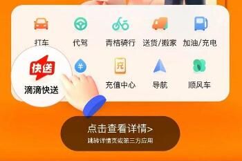 �εγ������߿���ҵ���������