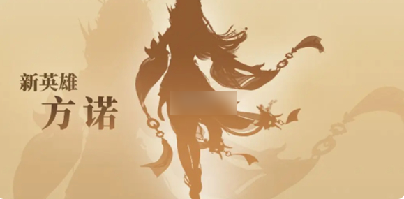 �����޼����η�ŵʲôʱ������ �����޼����η�ŵ����ʱ��