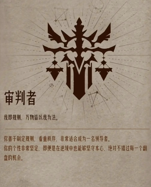 ����֮����Ϸ�ֻ����ɫ�Ը����