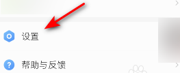 掌阅怎么修改皮肤主题 掌阅更改皮肤主题方法_wishdown.com 掌阅怎么修改皮肤主题 掌阅更改皮肤主题方法_wishdown.com