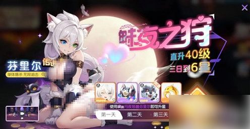 �������˺�èŮ����ô�� ��èŮ���淨��ѧ