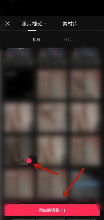 剪映视频镜像在哪里设置? 剪映视频镜像的设置技巧_wishdown.com 剪映视频镜像在哪里设置? 剪映视频镜像的设置技巧_wishdown.com