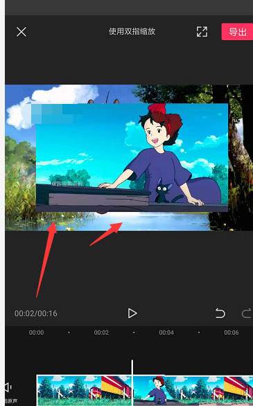 剪映视频背景怎么设置为图片? 剪映视频背景设置为图片的操作方法_wishdown.com 剪映视频背景怎么设置为图片? 剪映视频背景设置为图片的操作方法_wishdown.com