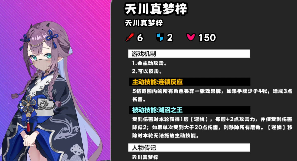 吉星派对龙宫游乐园怎么玩_wishdown.com 吉星派对龙宫游乐园怎么玩_wishdown.com