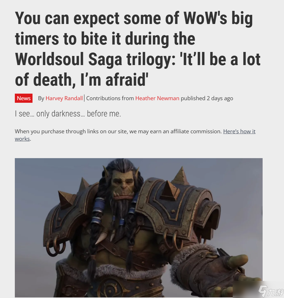 ħ������ ��ѩ�ܼ�ȷ�� ��λ������˹Ӣ�ۼ�����з�