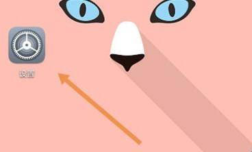 QQ群课堂怎么打开悬浮框?QQ群课堂打开悬浮框的步骤介绍_wishdown.com QQ群课堂怎么打开悬浮框?QQ群课堂打开悬浮框的步骤介绍_wishdown.com