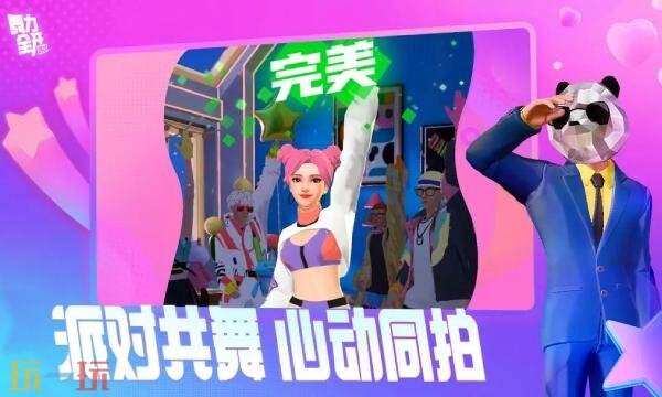 ����ȫ���ɶԲ����ʸ���ô���