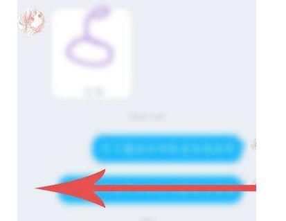 QQ如何和好友建立死党关系 QQ和好友建立死党关系方法_wishdown.com QQ如何和好友建立死党关系 QQ和好友建立死党关系方法_wishdown.com